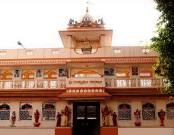 Sri Venkataramana Temple mangalore