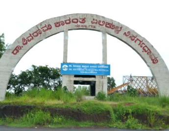 Pilikula Nisarga Dhama mangalore