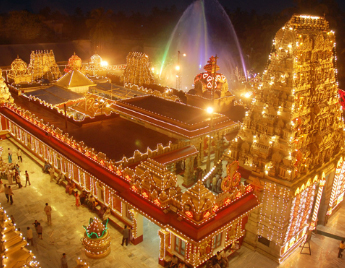 Sri Gokarnanatha Temple, Kudroli mangalore